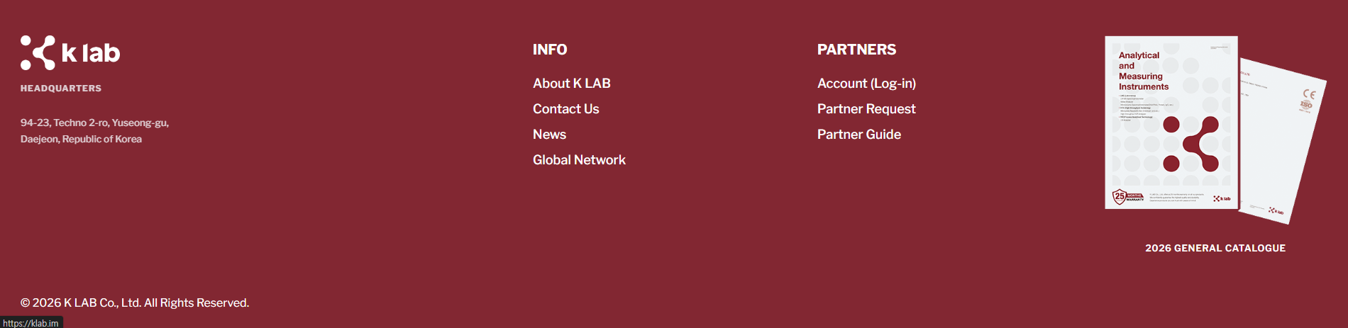 Partner Request link in footer