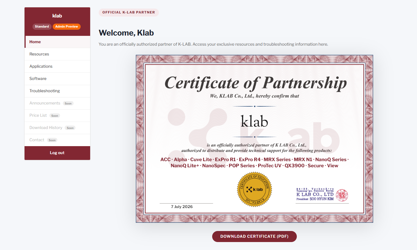 Partner portal home with certificate